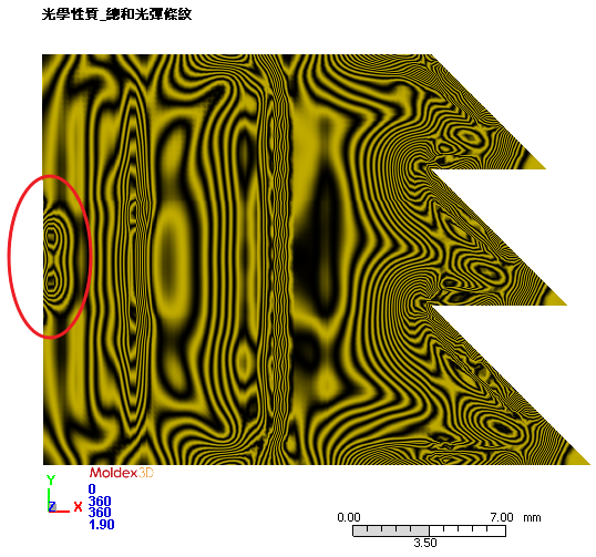 optimizing-high-precision-molding-process-of-optical-components-using-moldex3d-cae-simulation-analysis-8