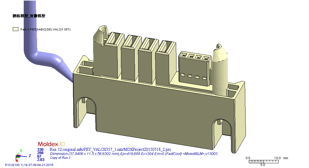 audix-ensures-connector-size-accuracy-and-eliminates-appearance-defects-through-moldex3d-2