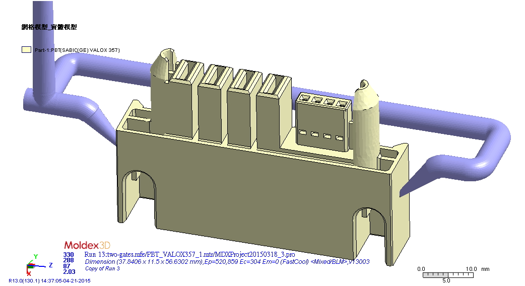 audix-ensures-connector-size-accuracy-and-eliminates-appearance-defects-through-moldex3d-3