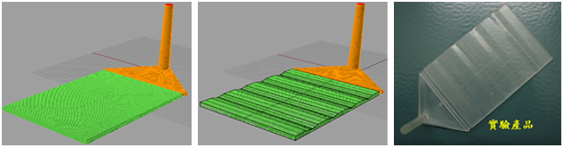 study-of-product-warpage-with-discrete-rib-flat-structure-1