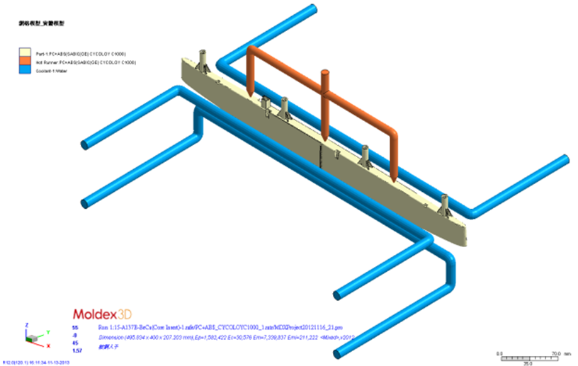 applying-moldex3d-in-third-brake-light-product-design-optimization-and-successfully-resolve-shrinkage-issue-6