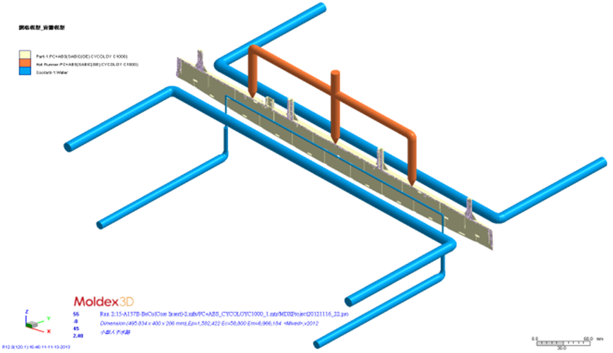 applying-moldex3d-in-third-brake-light-product-design-optimization-and-successfully-resolve-shrinkage-issue-7