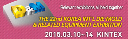 intermold-korea-2015-banner
