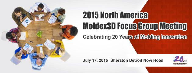 north-america-moldex3d-users-group-2015-event-banner