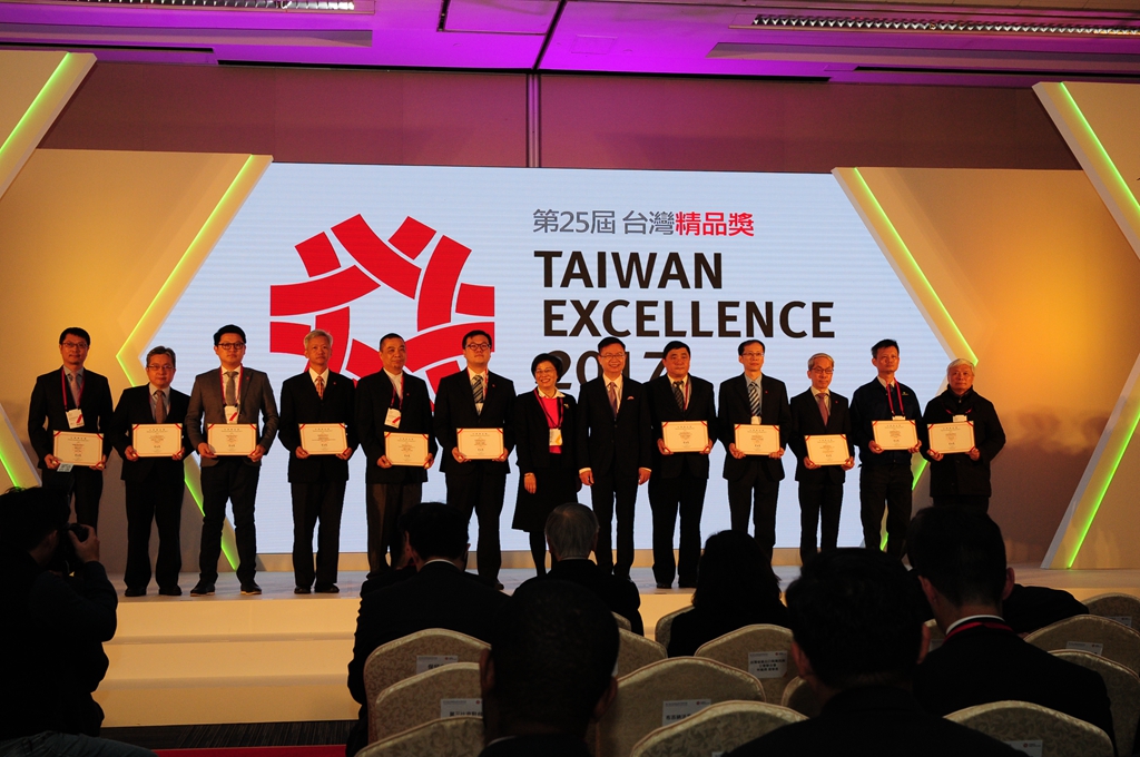Moldex3D-Taiwan-Excellence-Award-2