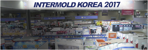 intermold-korea-2017