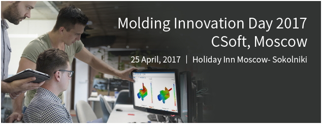 molding-innovation-day-2017-csoft-moscow