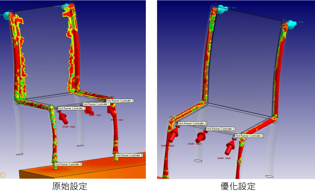 Moldex3D模流分析之BASF不更改设计也能优化气辅射出椅子产品的图4