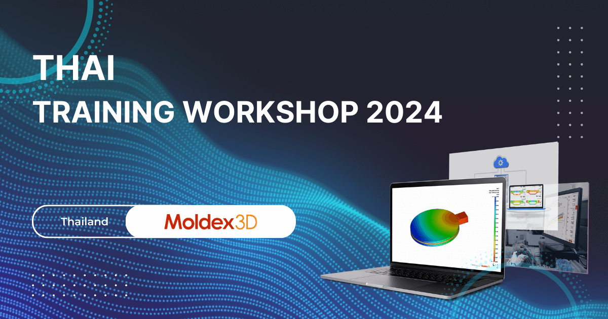 Thailand Training Workshop 2024 – วิธีการแก้ปัญหาโดยใช้เทคโนโลยี