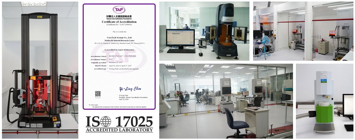 Moldex3D’s ISO17025 Certified Lab
